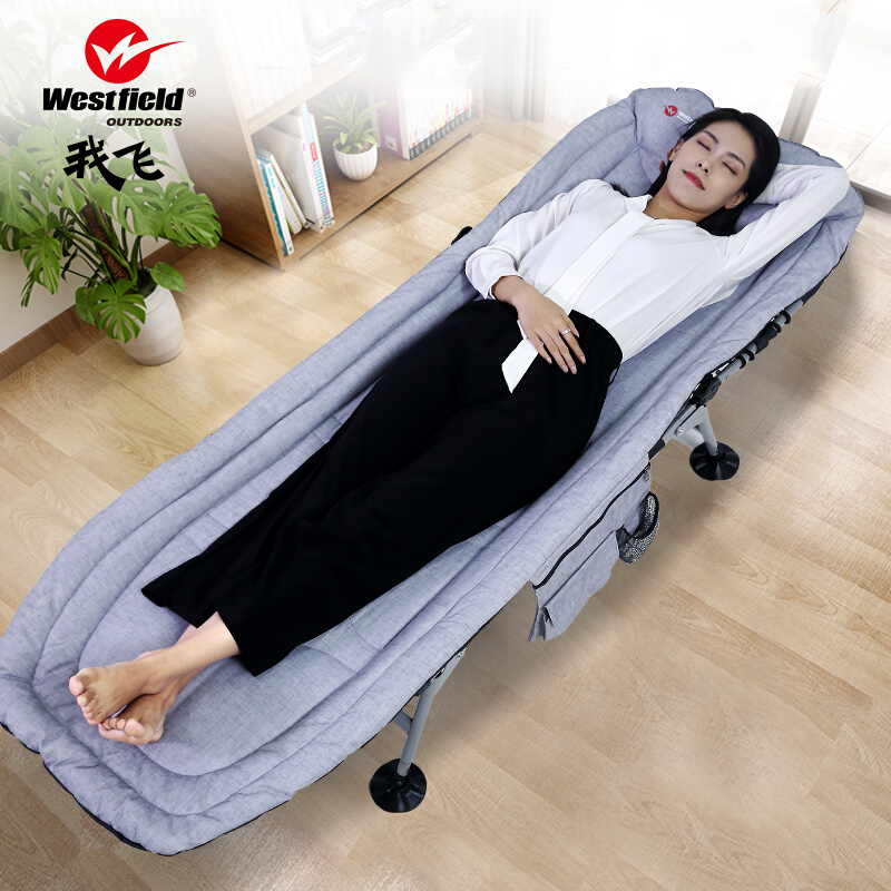 /我飞折叠床单人午休床折叠办公室Q简易床便携户外行军床