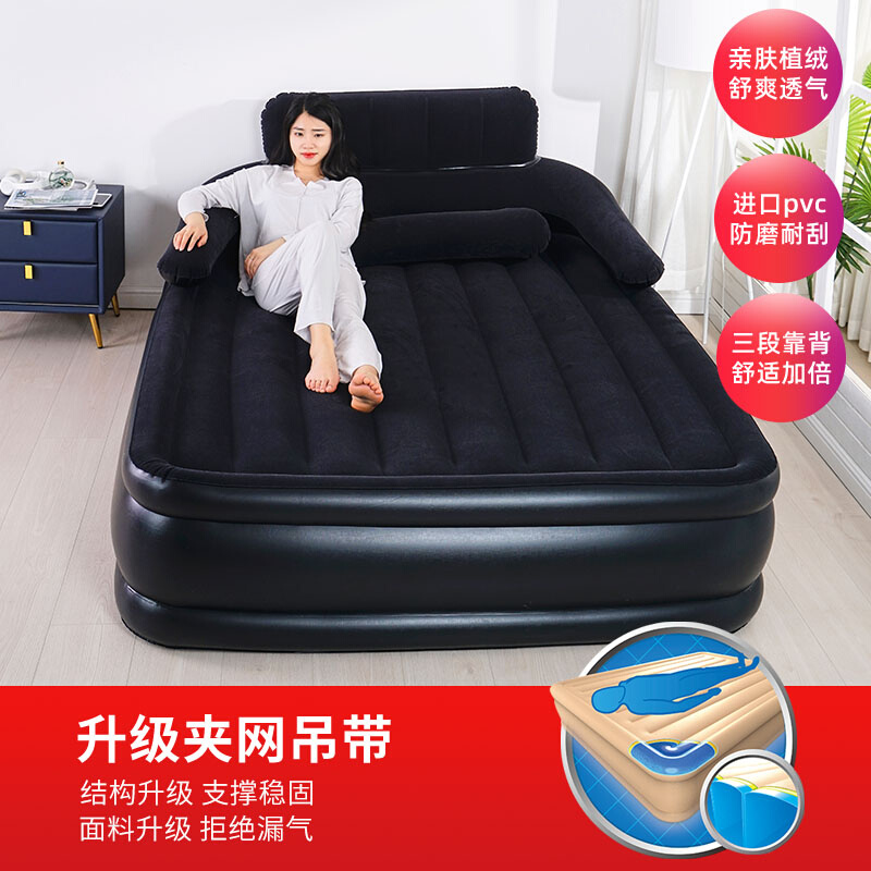 Bestway气垫床家用双人充气床垫G打地铺懒人户外帐篷单人充气床