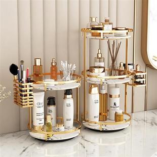 旋转置物架化妆品收纳盒桌面化妆台梳妆台上O卫生间洗手间收纳架