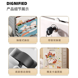 收纳柜宝宝衣柜m婴儿H童整理箱玩具多层五斗储物柜 加厚塑料抽屉式