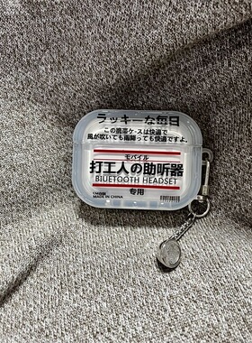 蓝牙真无线耳机智能主动降噪款手机通用华强北五代高音质舒适入耳