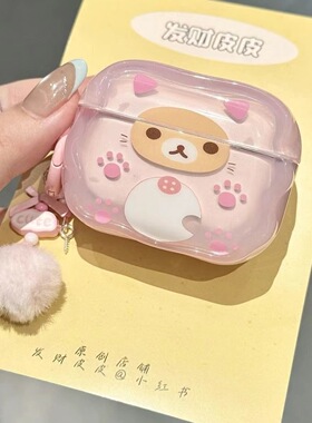 华强北5代新款双耳舒适入耳超长续航ANC降噪无线蓝牙耳机手机通用