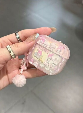 无线蓝牙耳机智能降噪手机通用HIFI高颜值带耳塞入耳短柄式卡通款