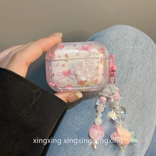 蓝牙耳机超长续航手机通用 高音质 2025新款 立体花朵无线ANC降噪款