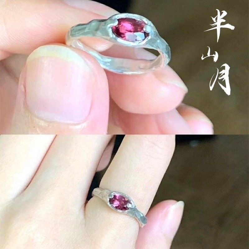 新款苏新皓同款切面红石尾戒戒指轻奢高级感开口可调节指环礼物
