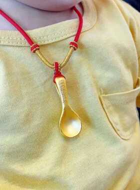 宝宝汤勺吊坠手工编织项链可爱金色勺子挂坠颈链宝宝满月周岁礼物