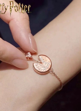 新款哈利波特生日蛋糕手链影视周边彩釉童趣细致玫瑰金色哈迷礼物