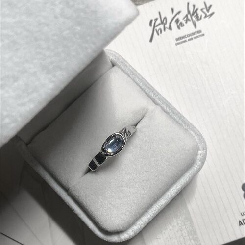 欲言难止陆赫扬许则求婚戒指