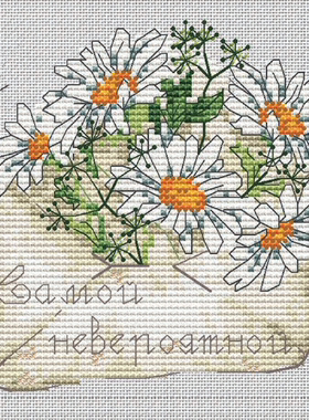 公主绣铺DMC自配套件纯棉线精准印花套件210830信封花04