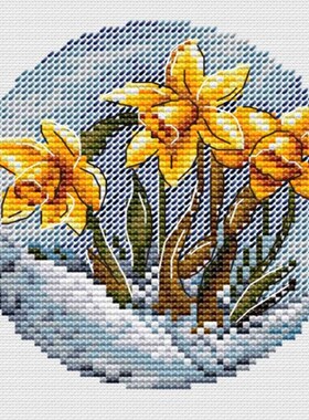 公主绣铺DMC自配套件纯棉线精准印花套件230827黄色小花