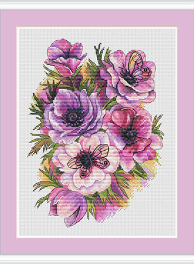 公主绣铺DMC自配套件纯棉线精准印花套件200818蝴蝶海葵花