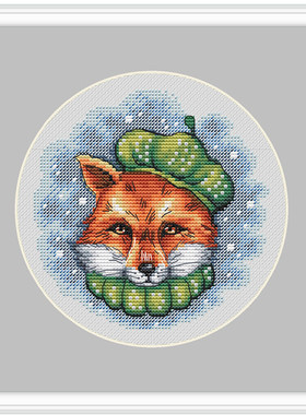 公主绣铺DMC自配套件纯棉线精准印花套件210923小动物小狐狸