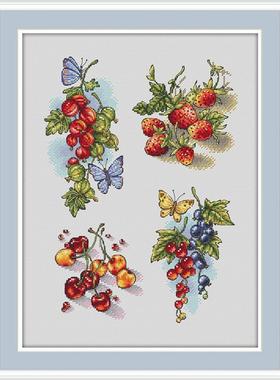 公主绣铺DMC自配十字绣纯棉线精准印花套件送saga231209夏日浆果