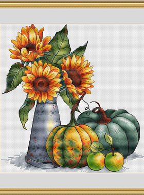 公主绣铺DMC自配套件纯棉线精准印花套件210707向日葵花瓶南瓜