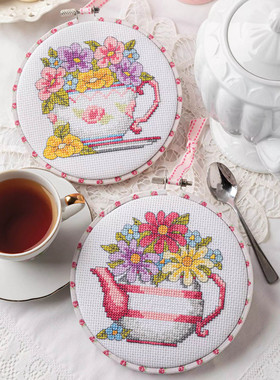 公主绣铺DMC自配十字绣纯棉线精准印花套件送saga240427茶杯花朵