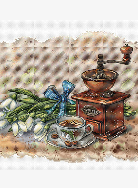 公主绣铺DMC自配十字绣纯棉线精准印花自配套件231028鲜花咖啡机