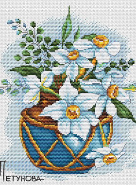 公主绣铺DMC十字绣自配套件纯棉线精准印花套件231014水仙花瓶