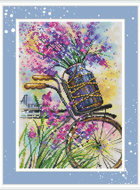 公主绣铺DMC自配套件纯棉线精准印花套件210512薰衣草自行车
