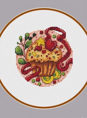 公主绣铺DMC自配套件纯棉线精准印花套件210108小蛋糕