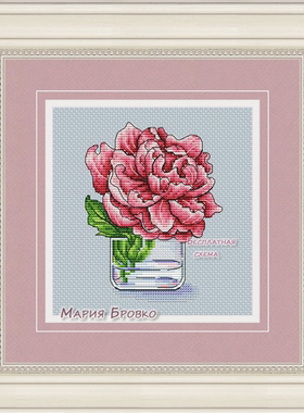 公主绣铺DMC十字绣自配套件纯棉线精准印花套件201016牡丹花