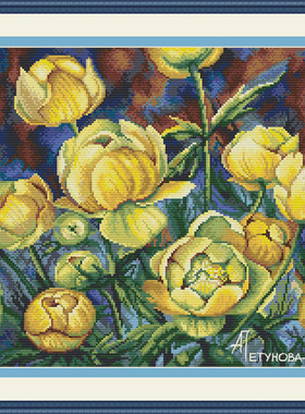 公主绣铺DMC自配套件纯棉线精准印花套件230615黄色的牡丹芍药花