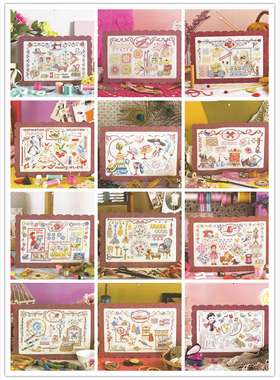 公主绣铺DMC自配十字绣纯棉线精准印花240301-240312手工元素图