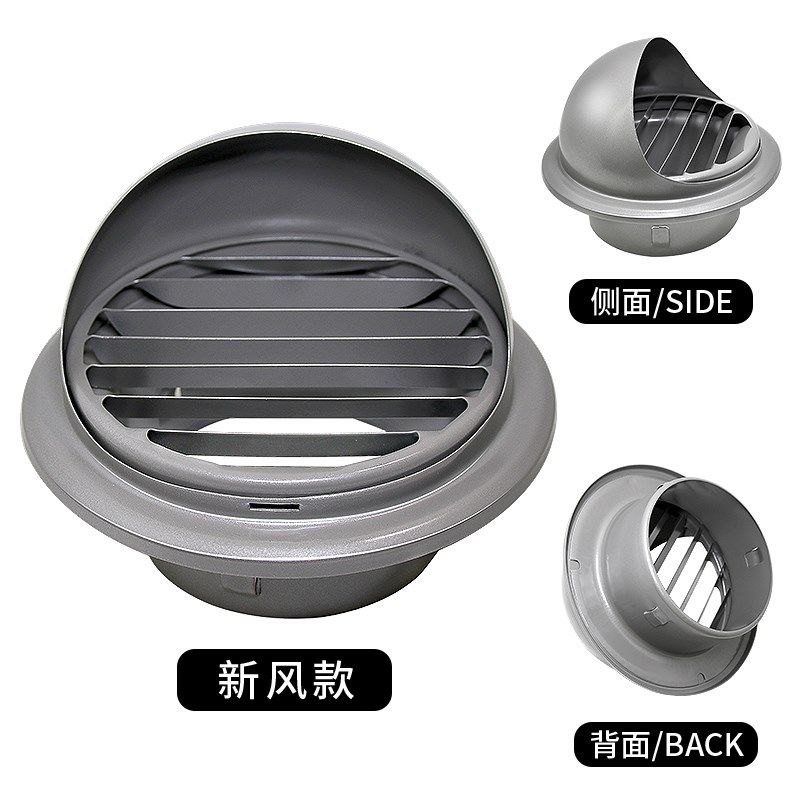 新风机304不锈钢风帽外墙出风口防风防雨室外排风排气管罩i.