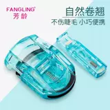 Портативные щипцы для завивки ресниц, кудрявые завивающие накладные ресницы на солнечной энергии, долговременный эффект, стайлинг, подходит для начинающих