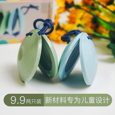 zucca儿童响板乐器沙锤拨浪鼓