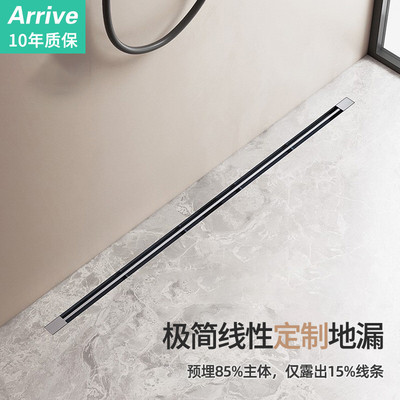 不锈钢极原色窄长条地漏隐形