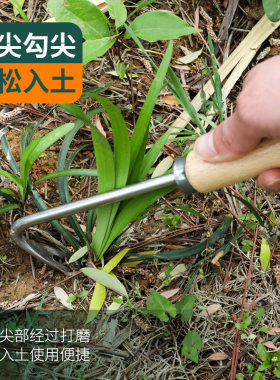 拔草神器连根园艺锄草工具家用小铲子挖野菜手动除草起苗器起草器