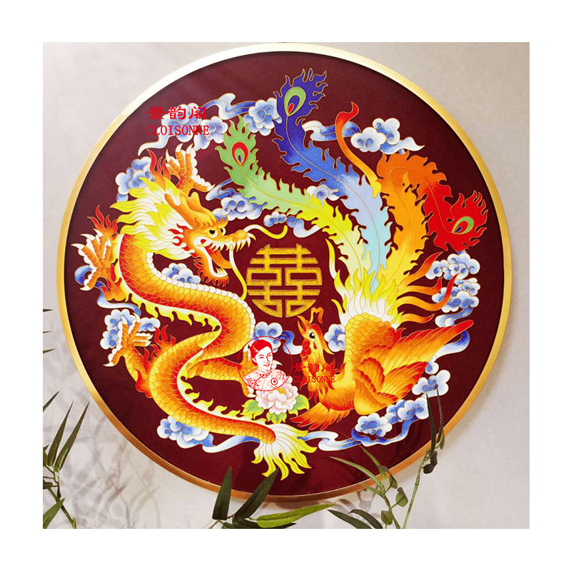 龙凤囍 景泰蓝装饰画掐丝珐琅diy材料包 手作结婚礼物 中式玄关画