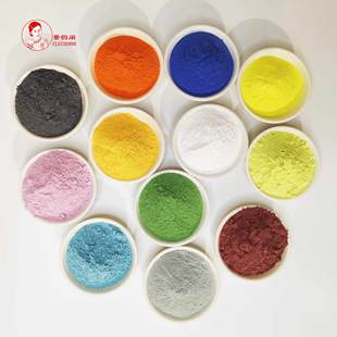 景泰蓝釉料80—120目掐丝珐琅画釉料300g装 矿物质干釉料手工材料