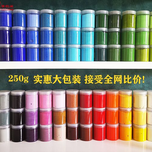 景韵阁掐丝珐琅旗舰店品质保障