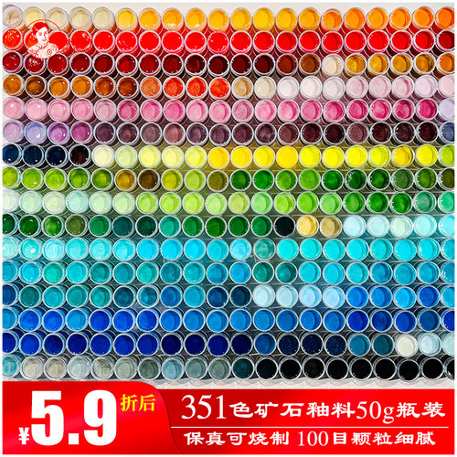 景韵阁掐丝珐琅画品牌保障