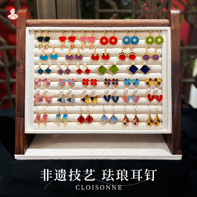 景韵阁 非遗掐丝珐琅耳钉diy材料包耳饰手工手作 团建礼物