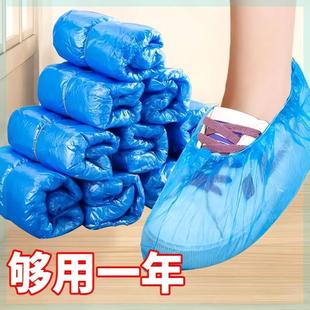 套加厚一次性雨天防水脚套机房室内耐磨成人待客家用防雨 塑料鞋