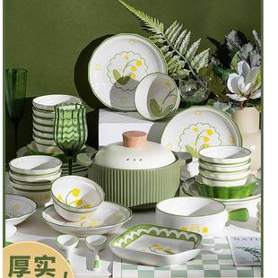 家用2024新款 釉下彩碗碟套装 清新高颜值碗筷碗盘碗具乔迁陶瓷餐具