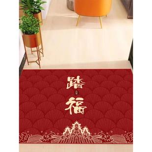 踏福地垫乔迁新居门垫入户垫子地垫脚垫家用地毯耐脏玄关进门脚垫