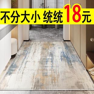 入户门地垫高端入户玄关脚垫耐脏门垫进门门口家用入门地毯可裁剪