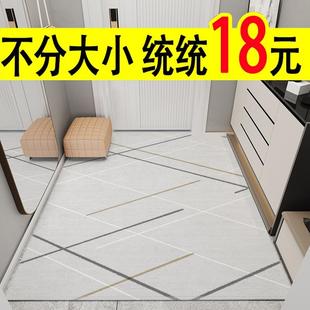 轻奢高级进门地垫简约入户门地毯免洗可裁剪防滑脚垫玄关耐脏垫子