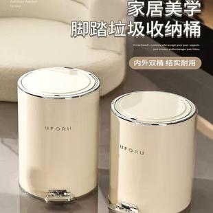 轻奢高颜值垃圾桶家用客厅高档卫生间厨房收纳桶大容量带盖脚踏式