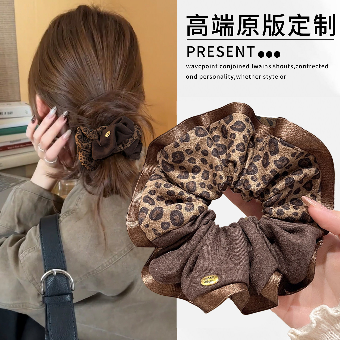 蓝咖格子女大肠发圈高级感