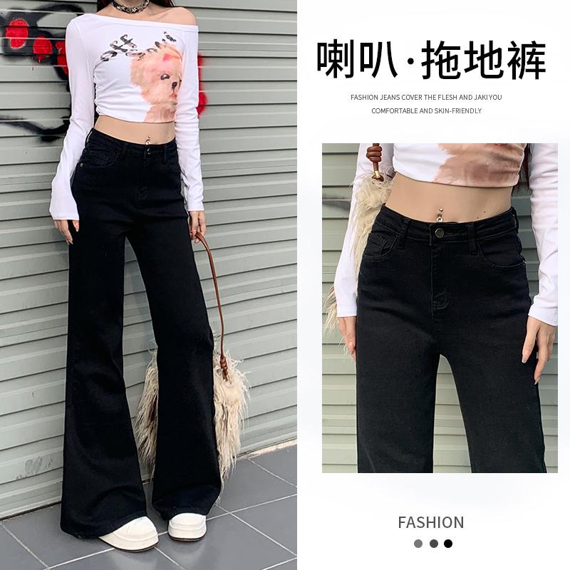 黑色微喇大码胖mm弹力显瘦马蹄裤