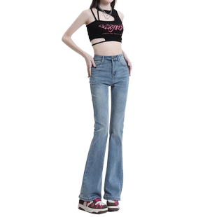 复古微喇牛仔裤女秋冬2025年新款高腰修身显瘦百搭弹力喇叭马蹄裤