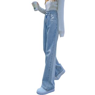 软牛仔裤女夏天薄2026新款高腰显瘦小个子宽松直筒广州新塘阔腿裤