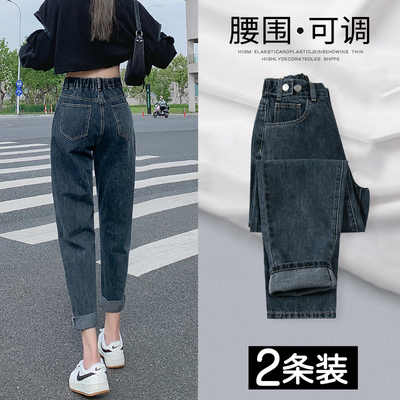松紧高腰宽松显瘦九分萝卜哈伦裤