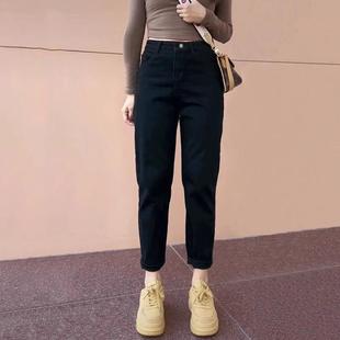 高腰宽松胖mm显瘦九分萝卜老爹裤 新款 冬加绒 女秋装 黑色哈伦牛仔裤