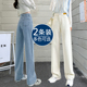 高腰显瘦小个子垂感拖地裤 宽松窄版 2023新款 女薄款 子夏 直筒牛仔裤