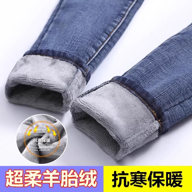 加绒加厚紧身高腰外穿小脚铅笔裤